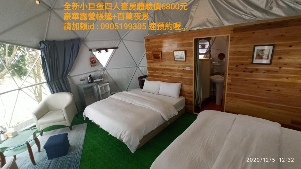 Sky Lounge B&B Жушан Екстер'єр фото